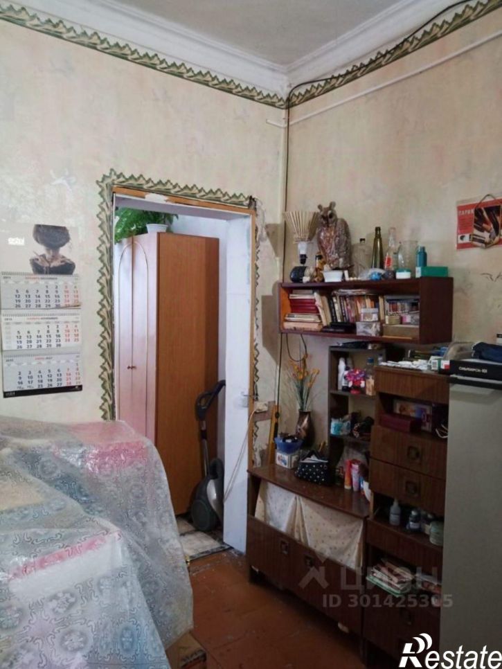 2-комн квартира улица Энгельса, 87,  д. 87