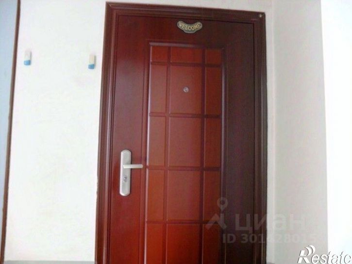 4-комн квартира улица Энгельса, 87,  д. 87