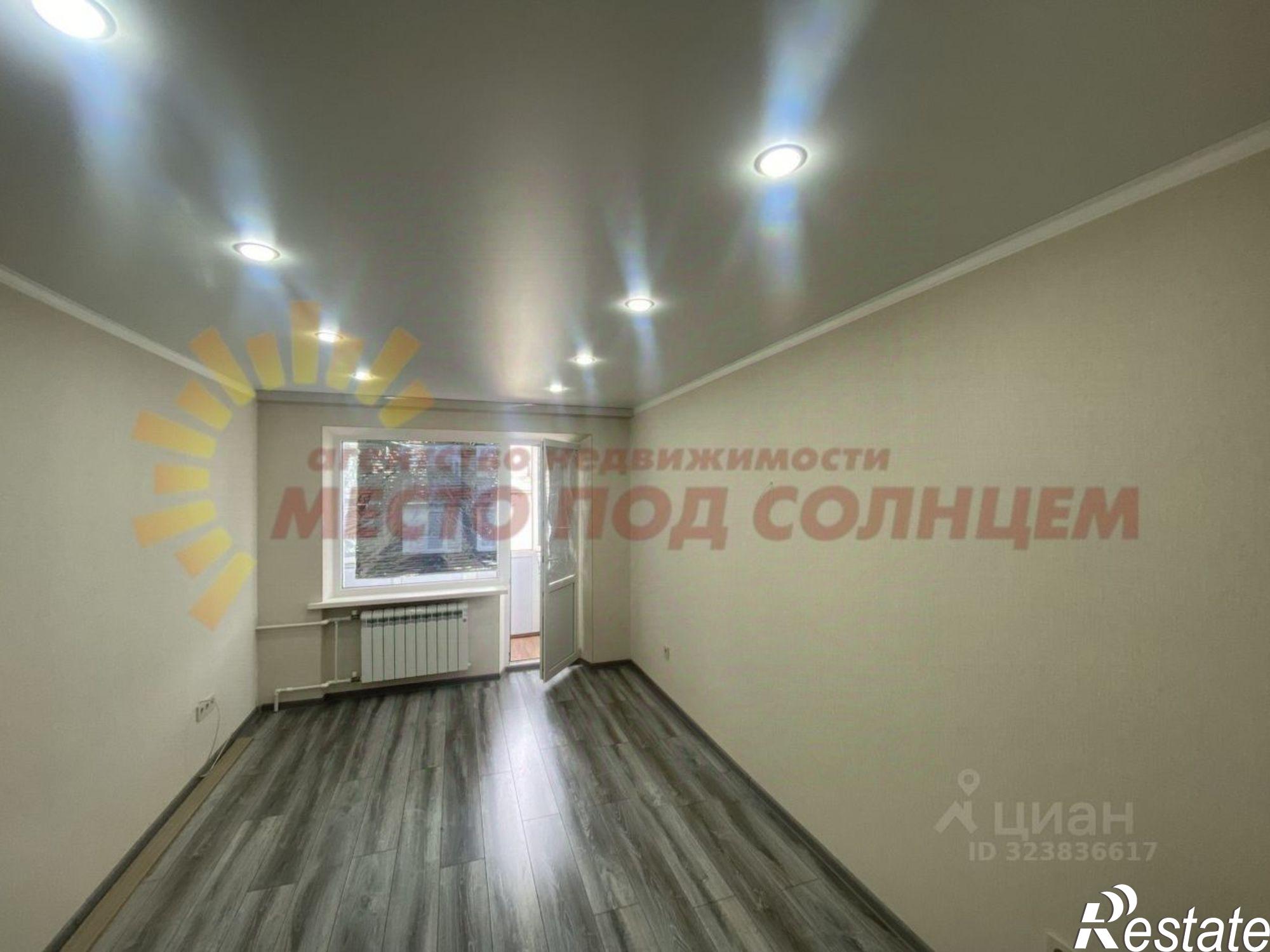 Купить квартиру за 6 650 000 рублей на ул Октябрьская, 197