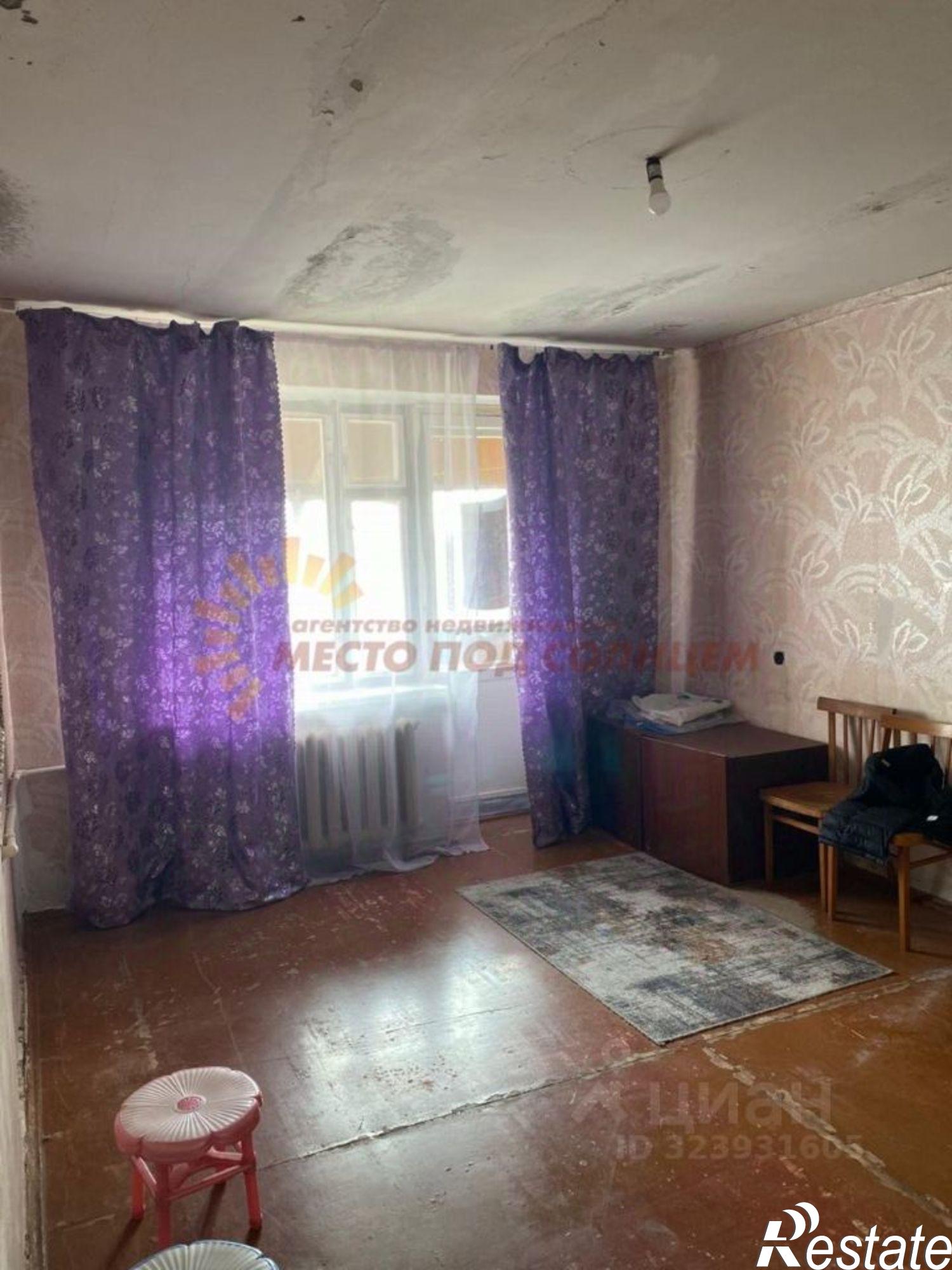 Купить квартиру за 4 600 000 рублей на улица Карла Маркса, 1