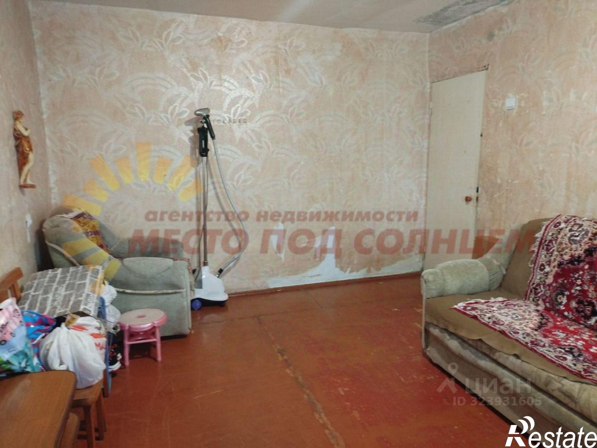 Купить квартиру за 4 600 000 рублей на улица Карла Маркса, 1