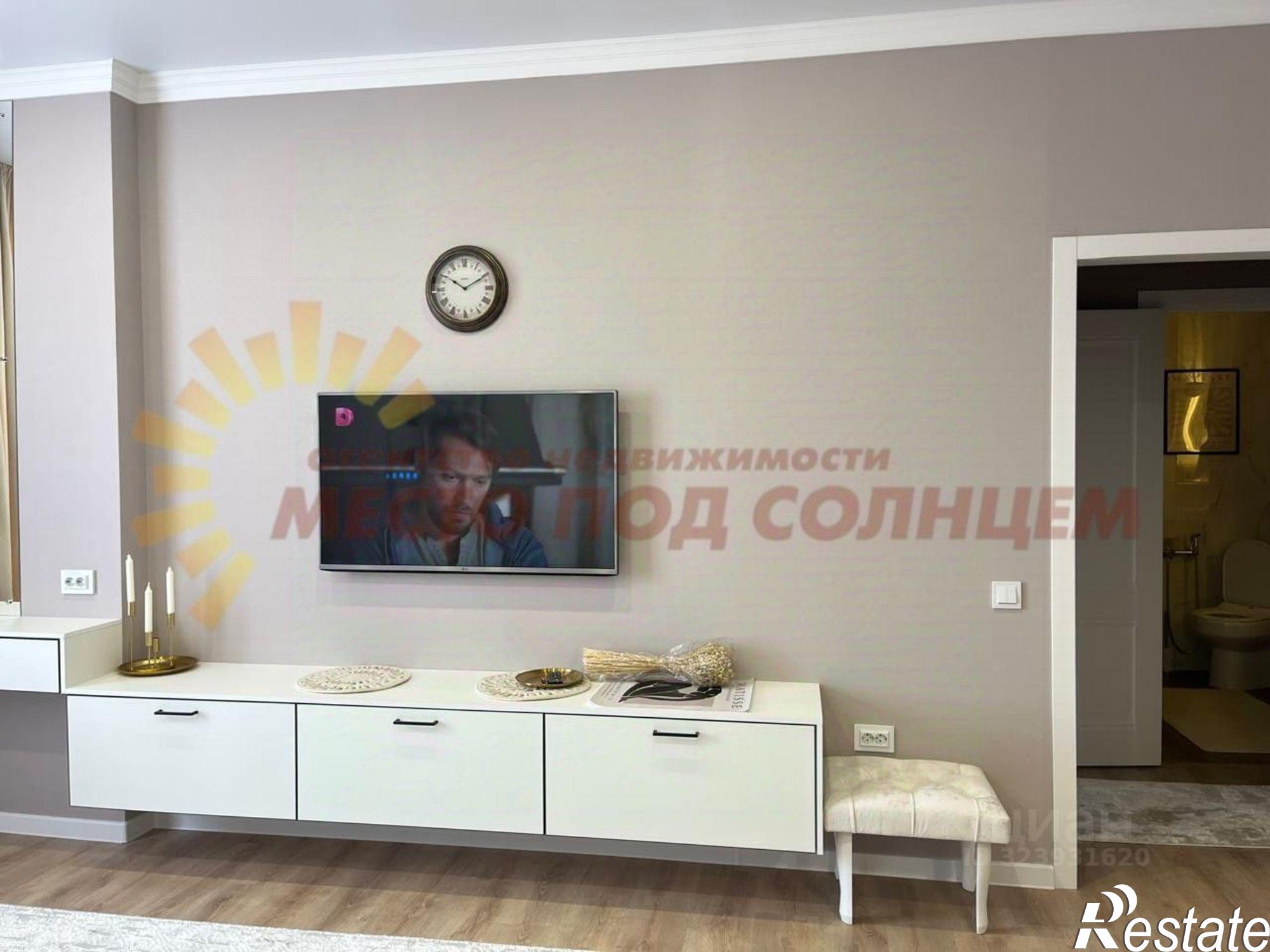 Купить квартиру за 6 700 000 рублей на Армавирская улица, 204/1 к.1