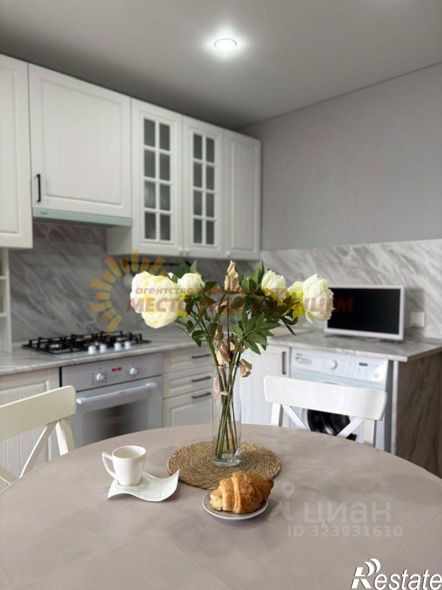 Купить квартиру за 7 140 000 рублей на Коммунистическая улица, 21