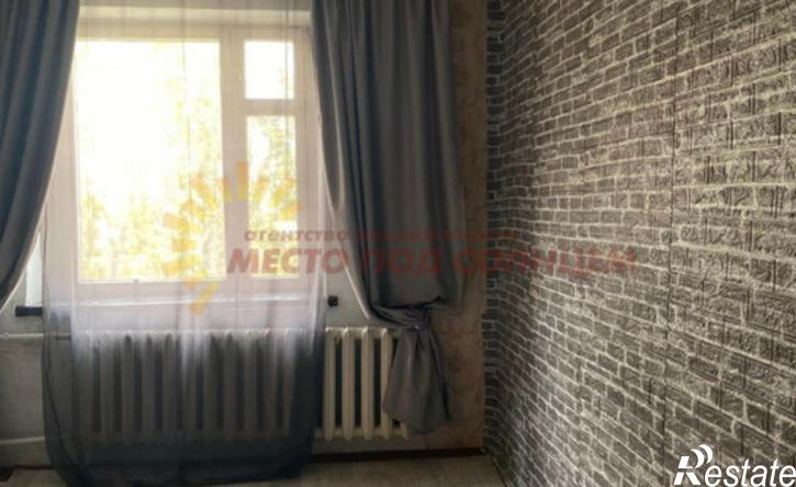 3-комн квартира улица Карла Маркса, 1,  д. 1