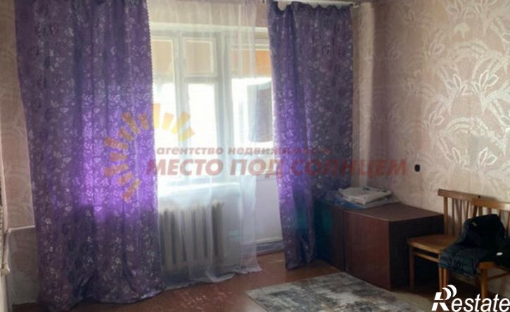 3-комн квартира улица Карла Маркса, 1,  д. 1