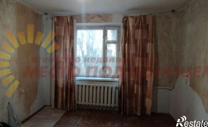 3-комн квартира улица Карла Маркса, 1,  д. 1