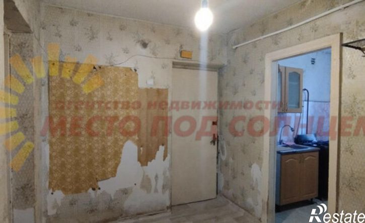 3-комн квартира улица Карла Маркса, 1,  д. 1