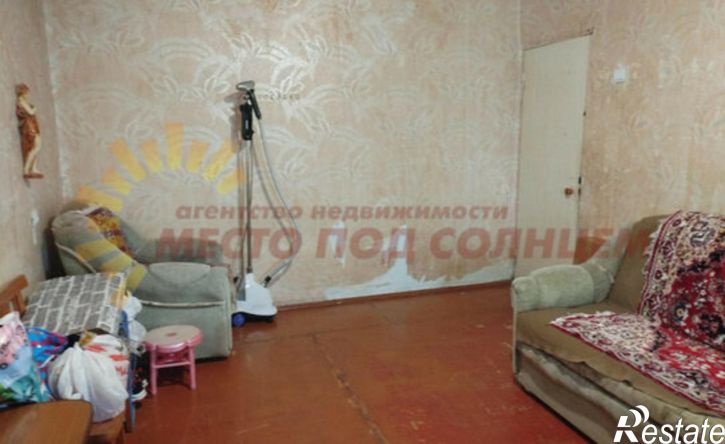 3-комн квартира улица Карла Маркса, 1,  д. 1