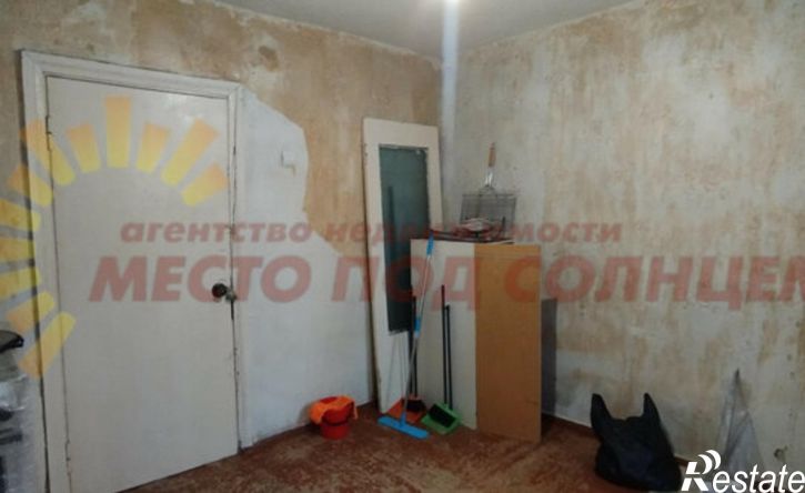 3-комн квартира улица Карла Маркса, 1,  д. 1