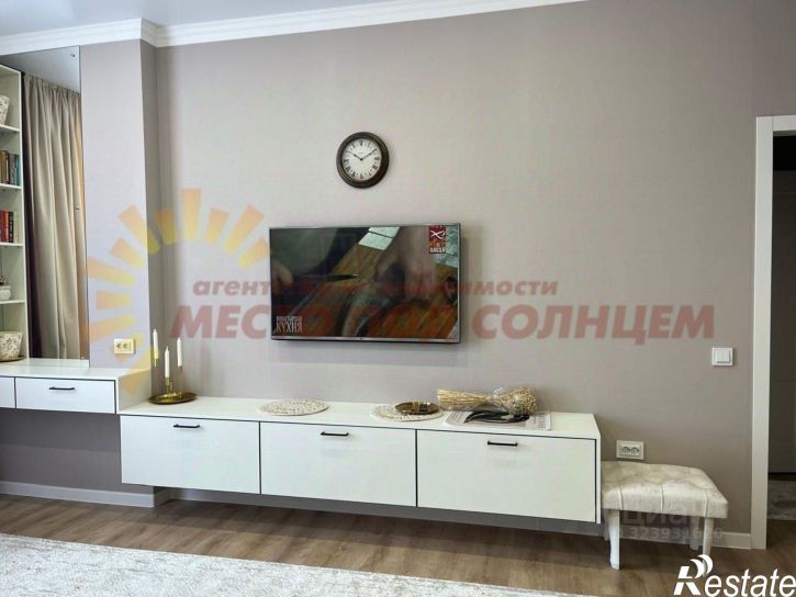 1-комн квартира Армавирская улица, 204/1 к.1,  д. 204/1 к.1