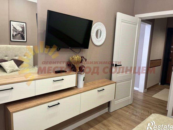 1-комн квартира Армавирская улица, 204/1 к.1,  д. 204/1 к.1