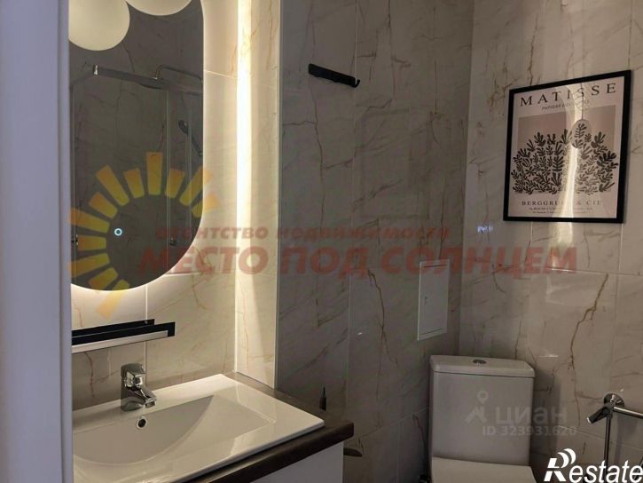 1-комн квартира Армавирская улица, 204/1 к.1,  д. 204/1 к.1