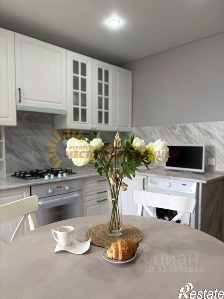 1-комн квартира Коммунистическая улица, 21,  д. 21