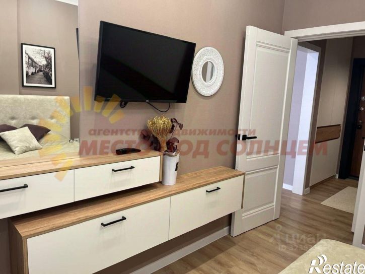 1-комн квартира Армавирская улица, 204/1 к.1,  д. 204/1 к.1