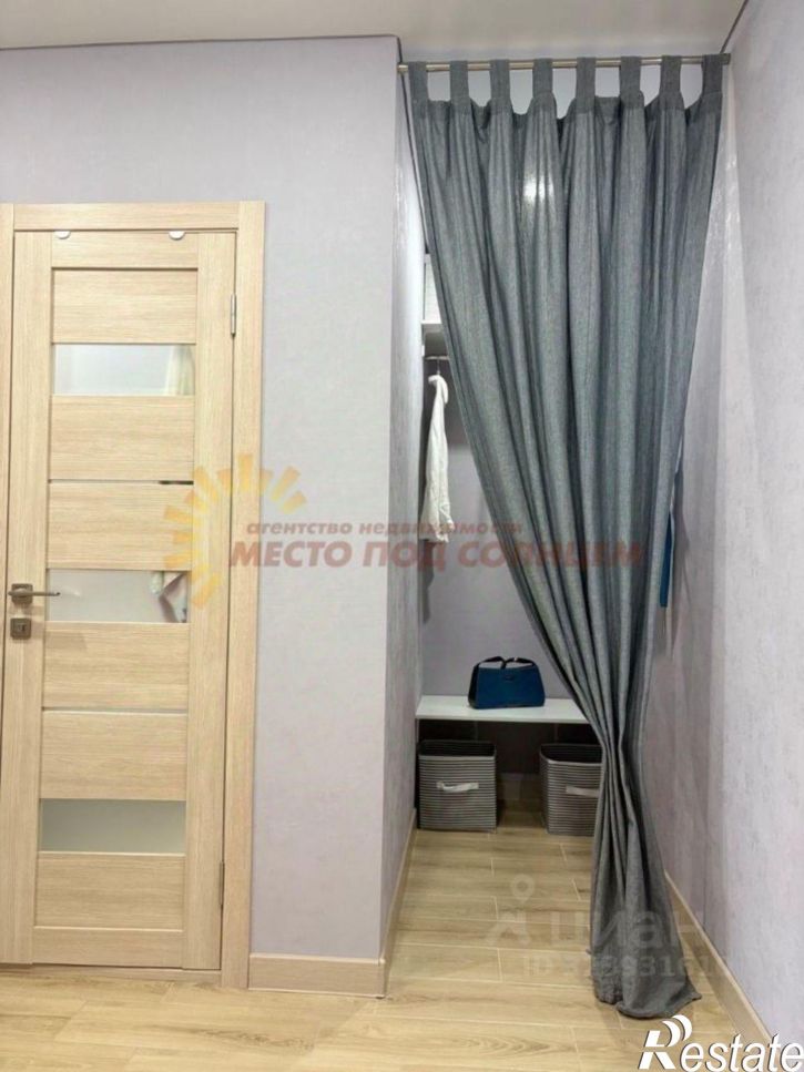 1-комн квартира Коммунистическая улица, 21,  д. 21