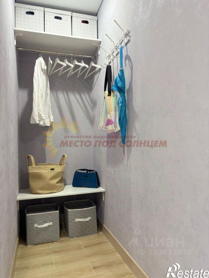 1-комн квартира Коммунистическая улица, 21,  д. 21