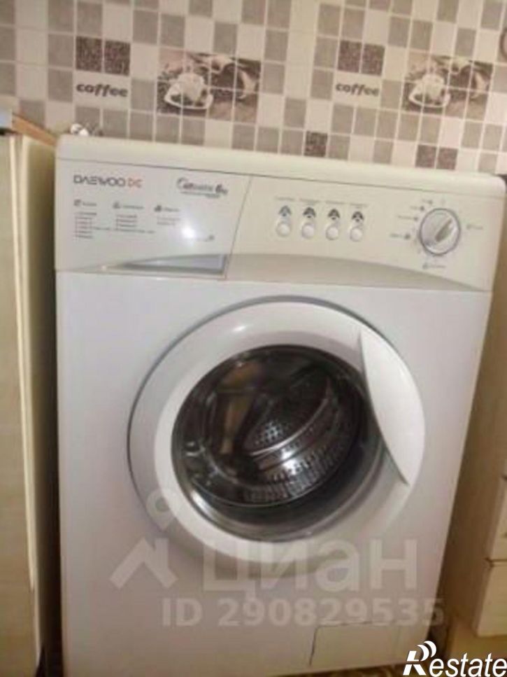 2-комн квартира Коммунистическая улица, 20/9,  д. 20/9