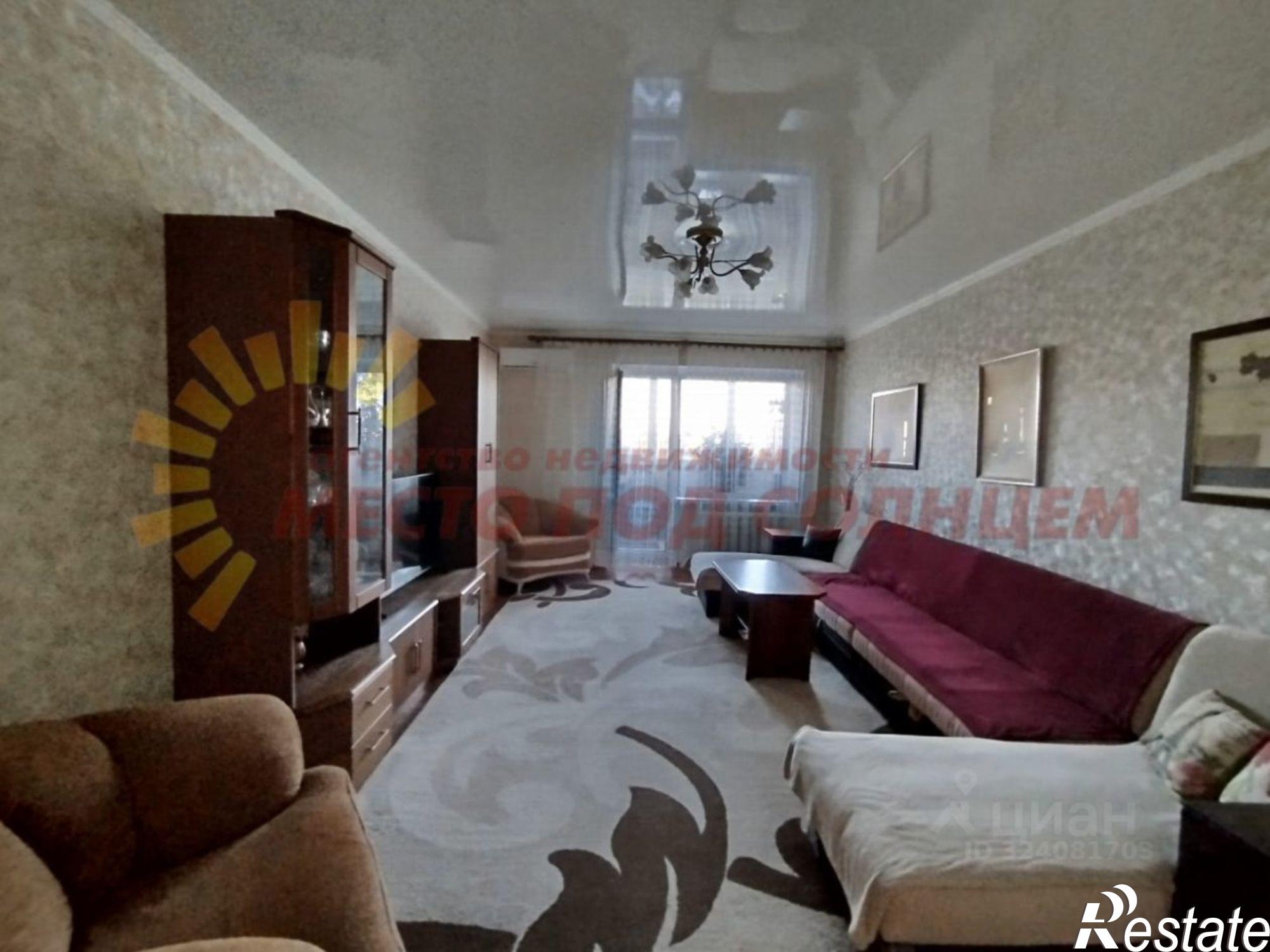 Купить квартиру за 7 000 000 рублей на ул Горького, 25/2