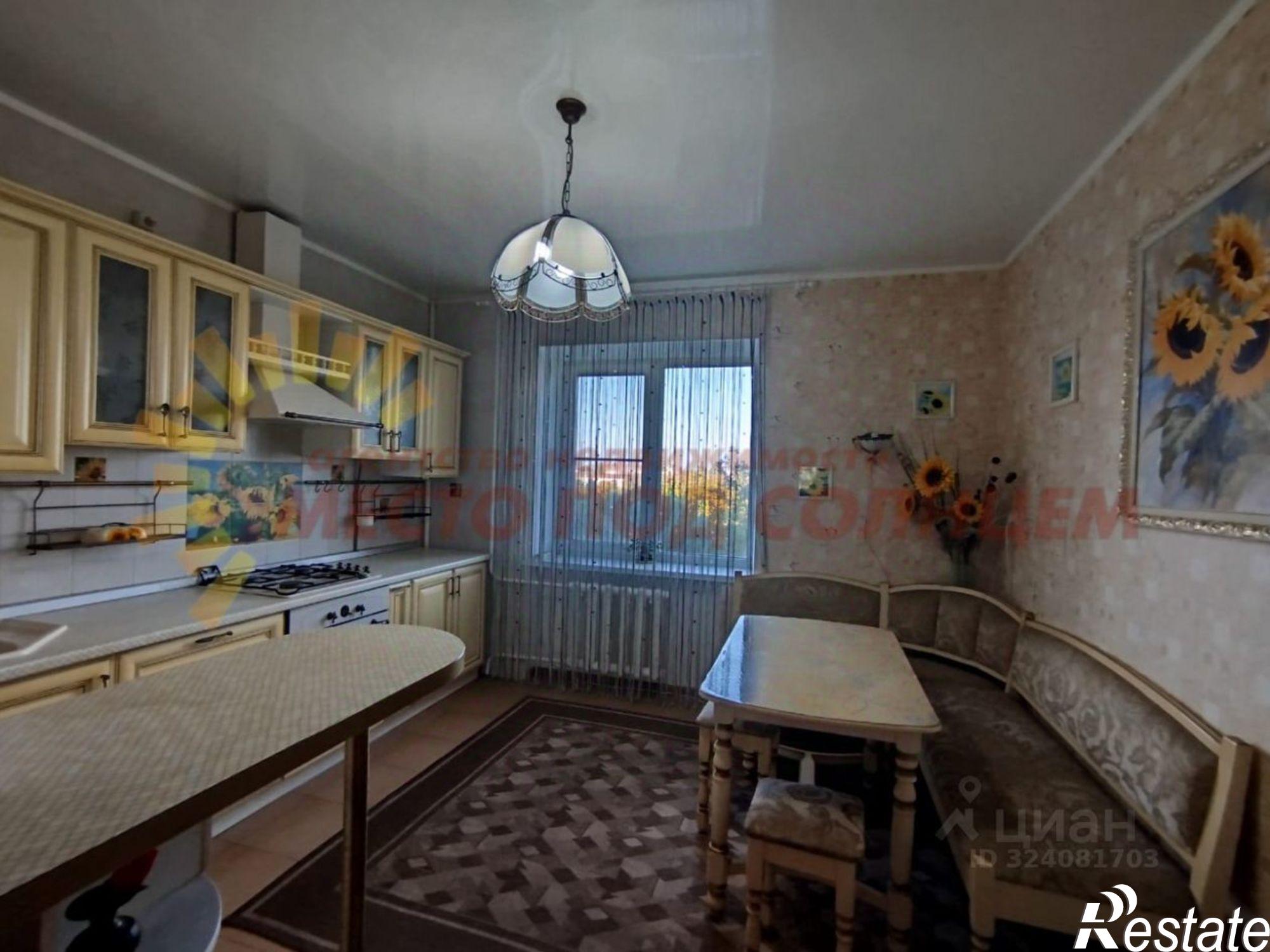 Купить квартиру за 7 000 000 рублей на ул Горького, 25/2