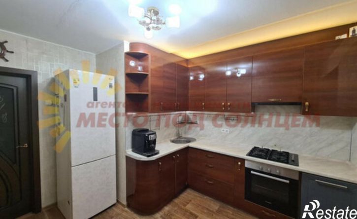 2-комн квартира Красная улица, 66/9,  д. 66/9