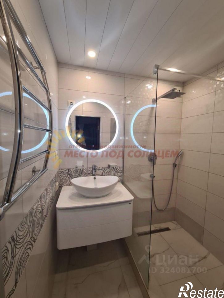 2-комн квартира ул Красная, 66/9,  д. 66/9