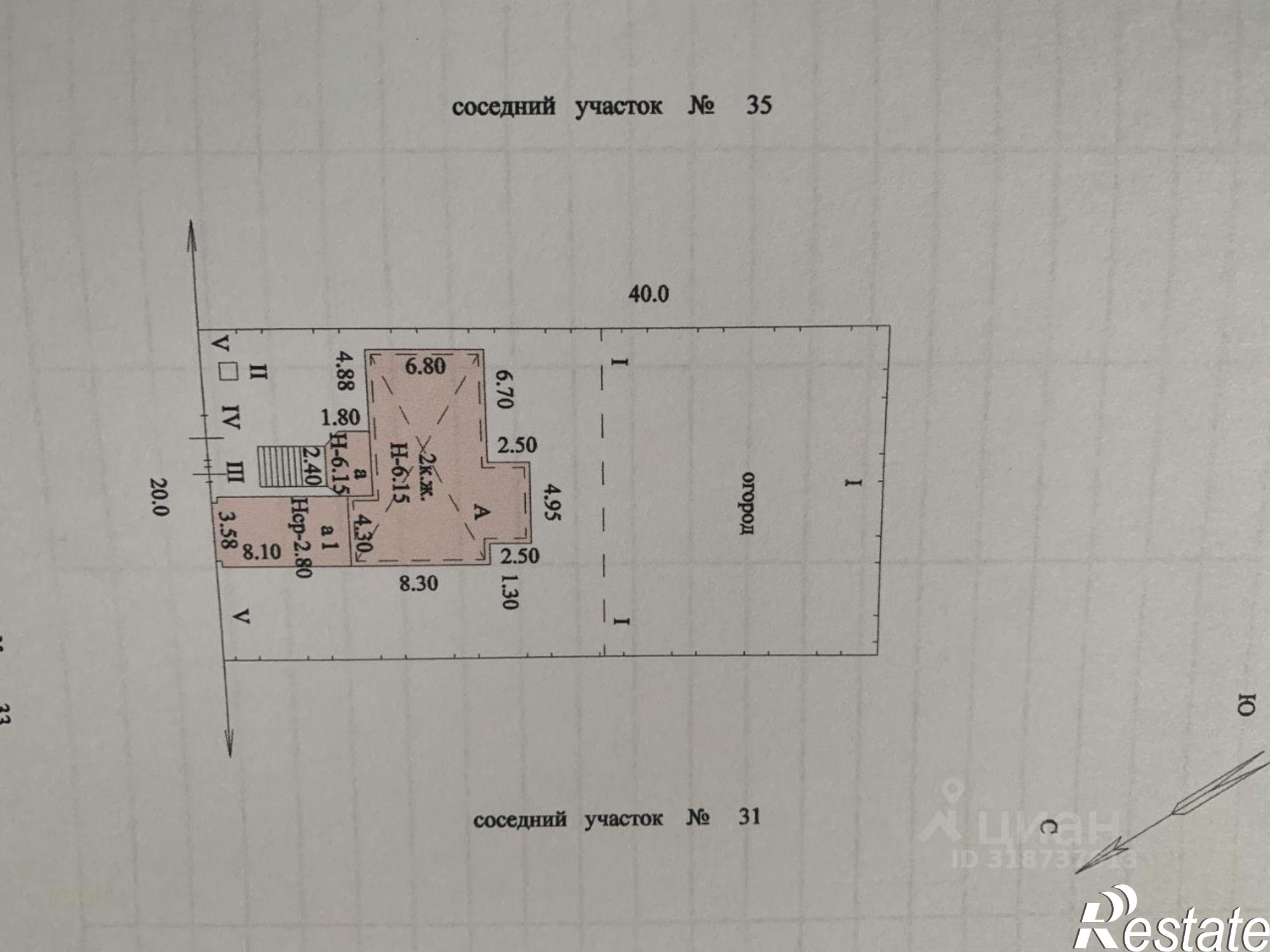 Купить дачу, дом, коттедж за 21 900 000 рублей на ул Каштановая, 33