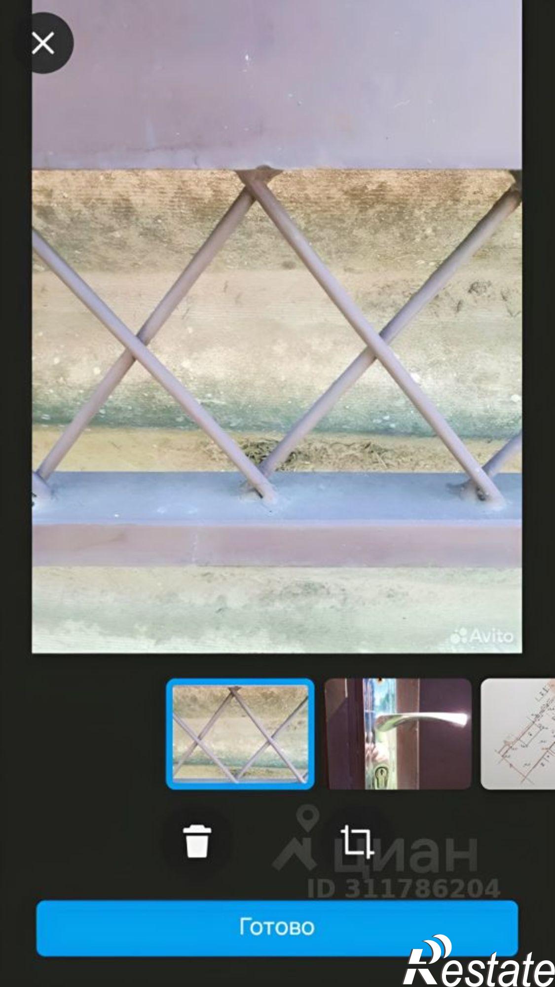 Купить землю, земельный участок за 6 900 000 рублей на Ясенская улица, 46