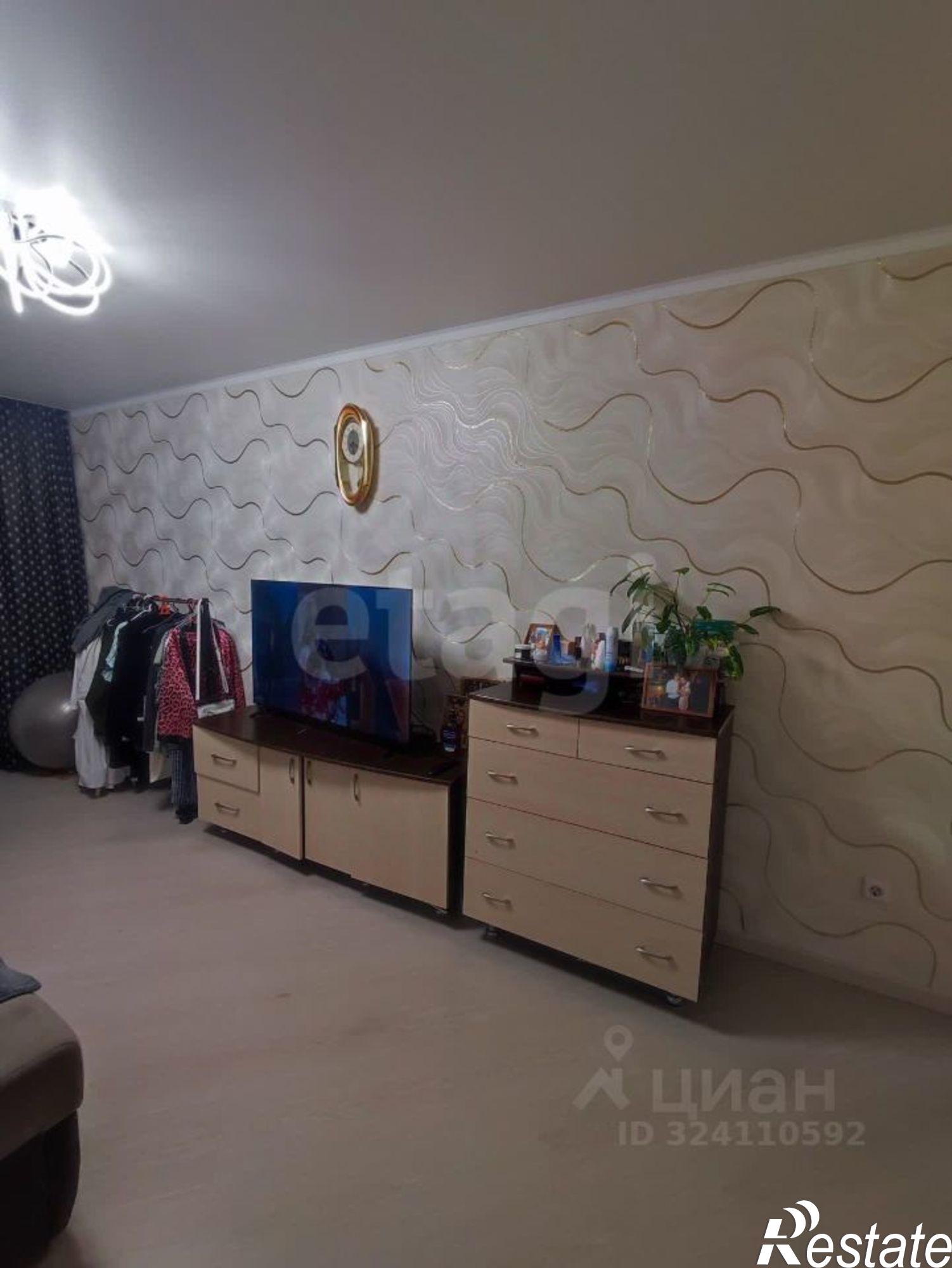 Купить квартиру за 8 000 000 рублей на Коммунистическая улица, 65