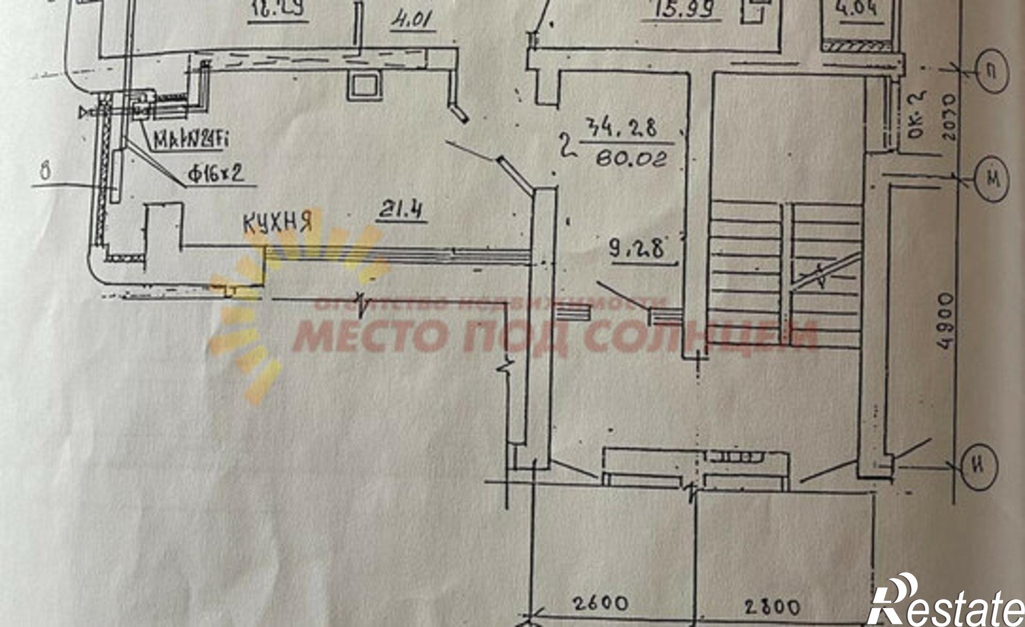 Купить квартиру за 8 200 000 рублей на Ясенская улица, 23