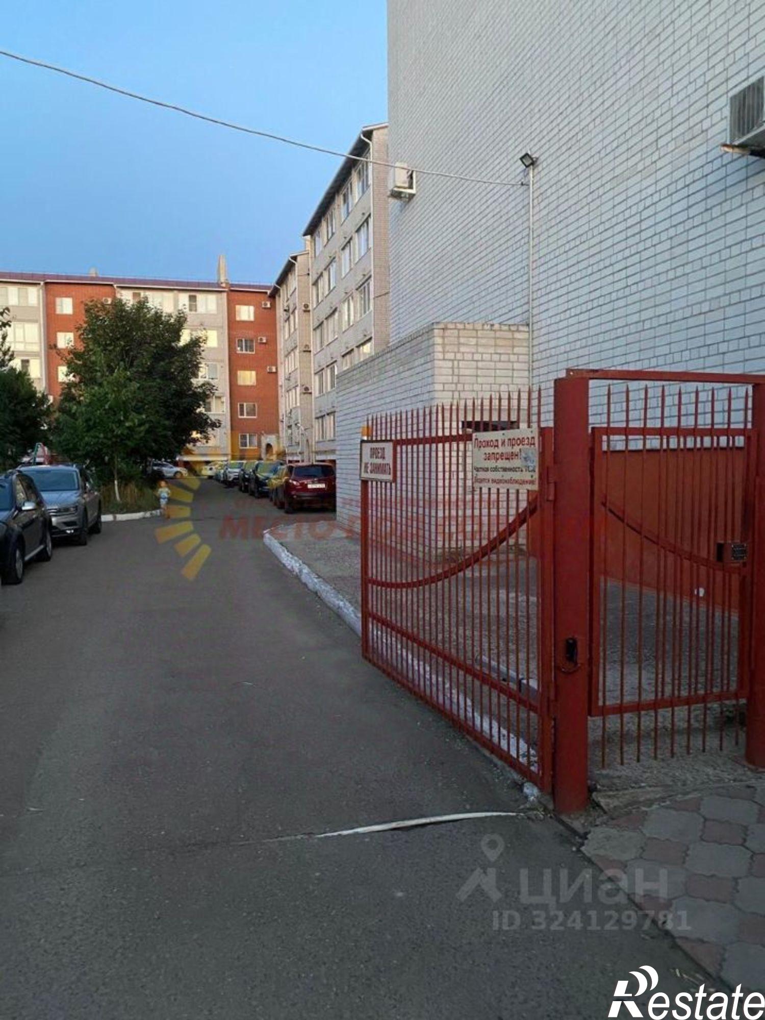 Купить квартиру за 8 200 000 рублей на ул Ясенская, 23