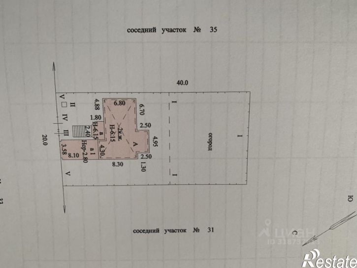 Коттедж/дом ул Каштановая, 33,  д. 33