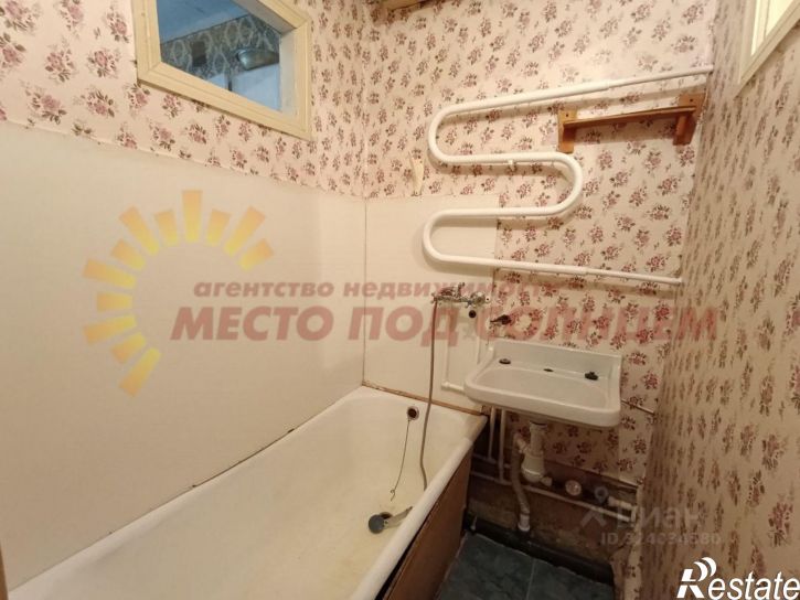 2-комн квартира Коммунистическая улица, 47,  д. 47