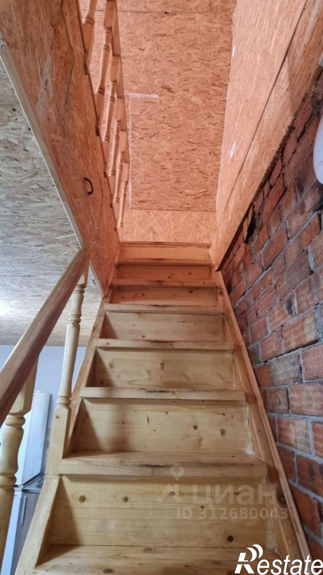 Купить дачу, дом, коттедж за 5 450 000 рублей на Харьковская улица, 166