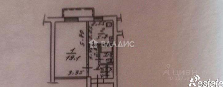 1-комн квартира ул Б.Хмельницкого, 90,  д. 90
