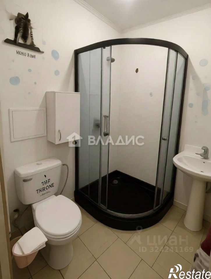 1-комн квартира улица Розы Люксембург, 17,  д. 17