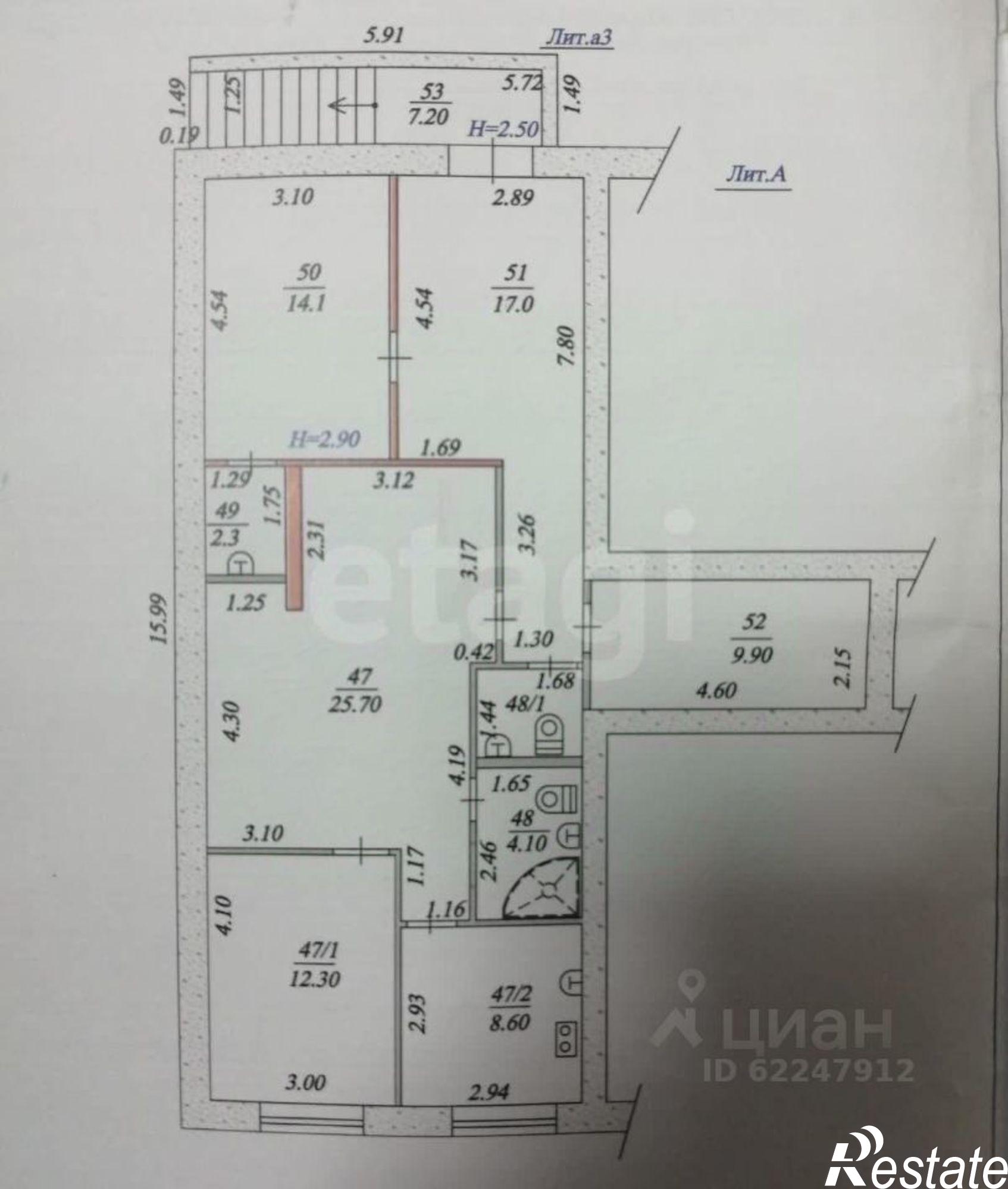 Купить квартиру за 6 000 000 рублей на улица Седина, 53/12