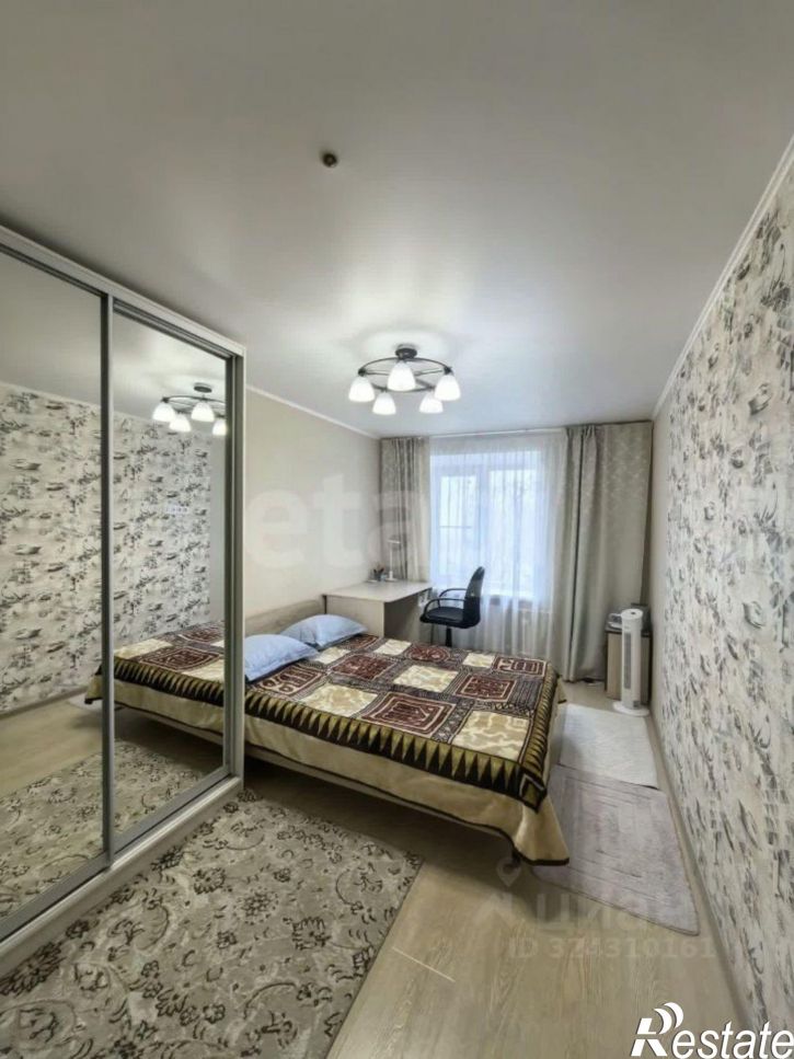 3-комн квартира Коммунистическая улица, 65,  д. 65