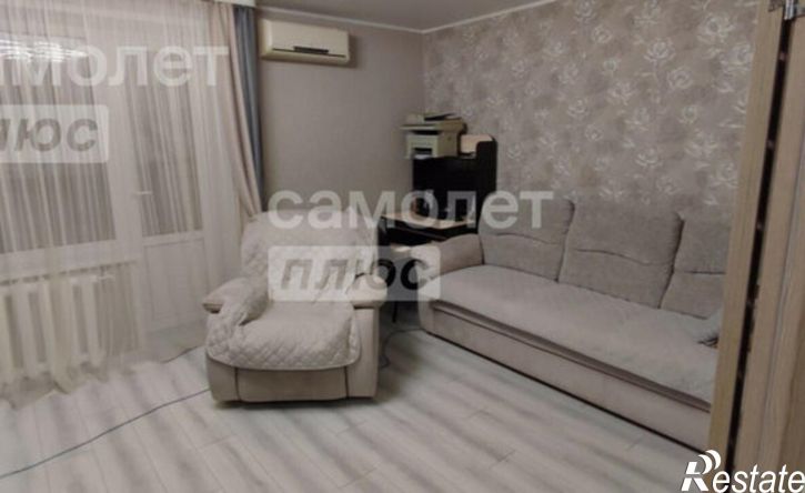 3-комн квартира Коммунистическая улица, 20/1,  д. 20/1