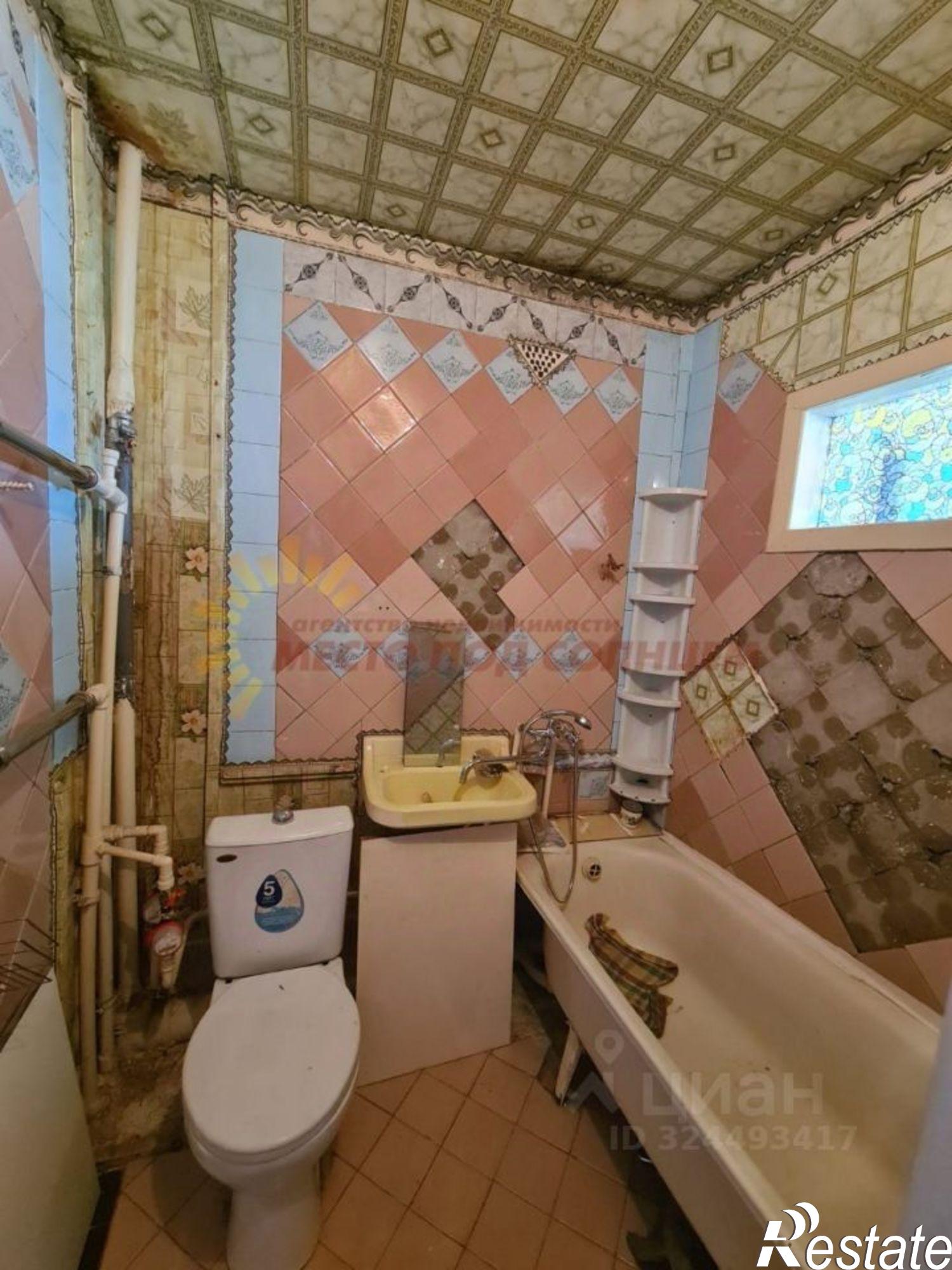 Купить квартиру за 2 750 000 рублей на Коммунистическая улица, 20/9