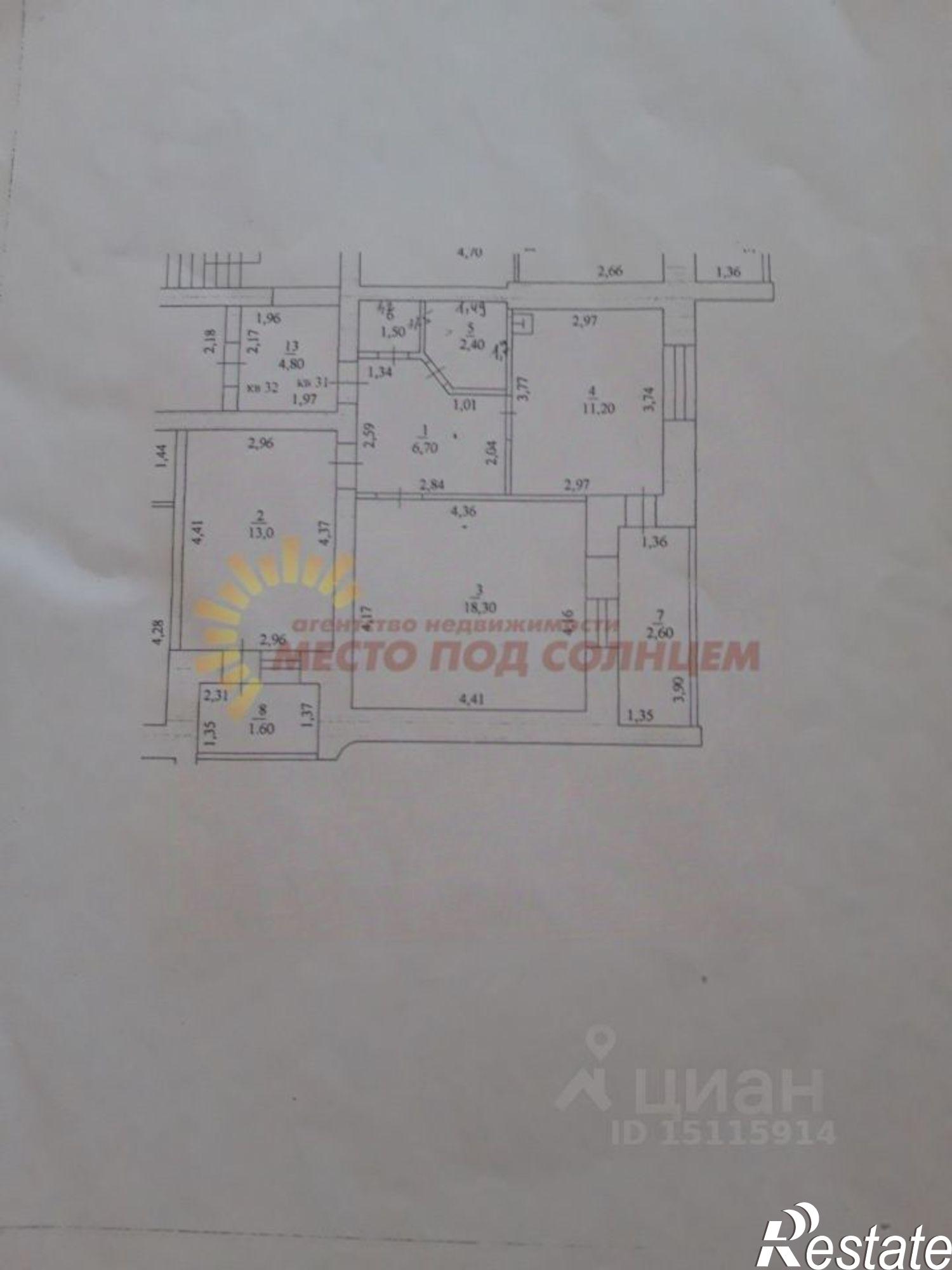 Купить квартиру за 8 000 000 рублей на ул Ясенская, 23