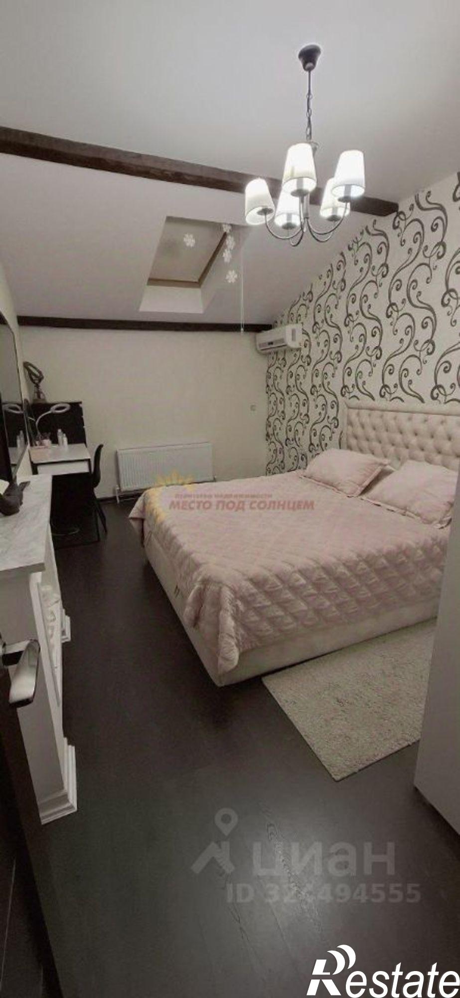 Купить квартиру за 7 150 000 рублей на Красная улица, 59/7 к.1