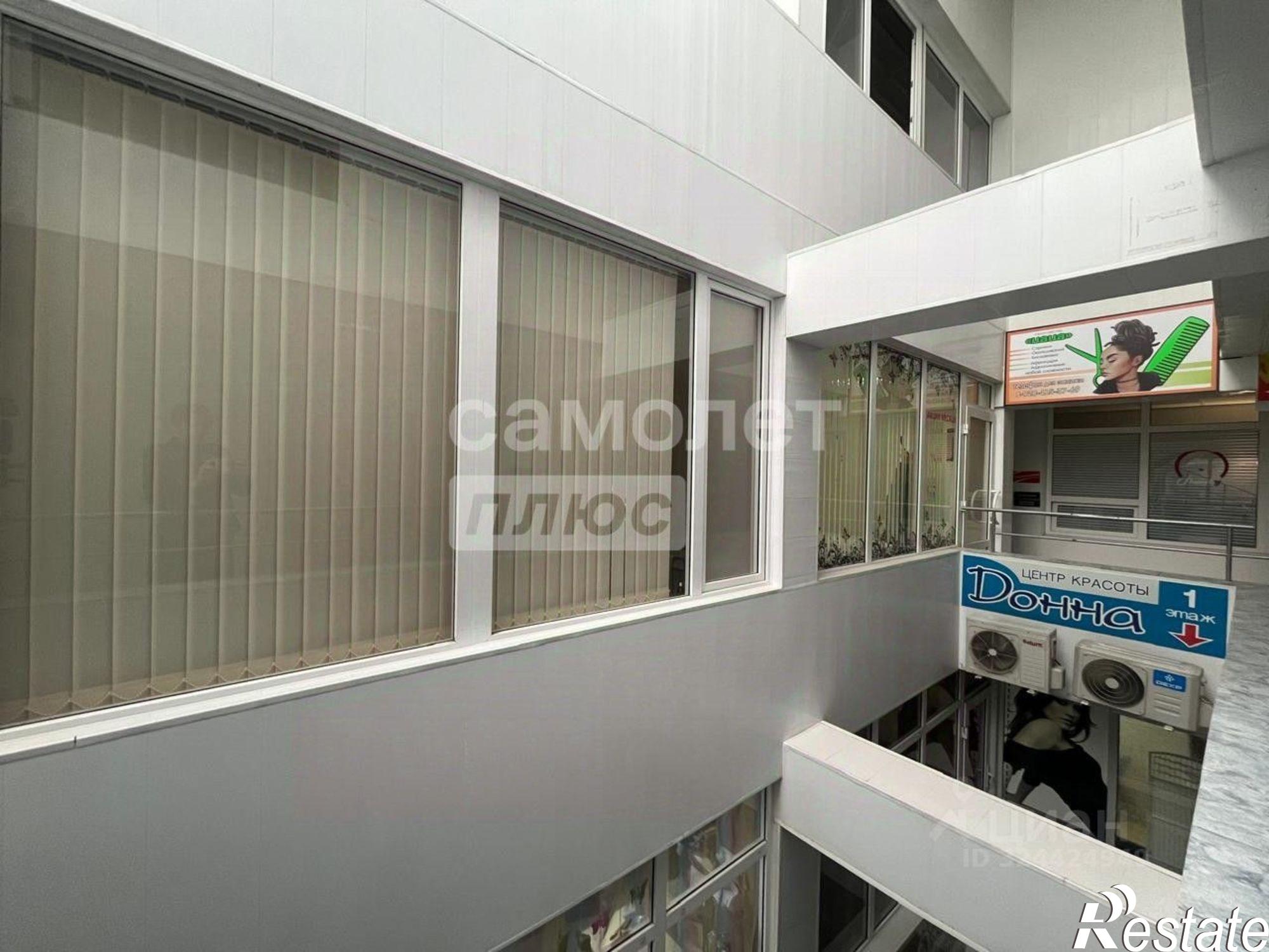 Купить помещение свободного назначения за 1 882 910 рублей на ул Энгельса, 47