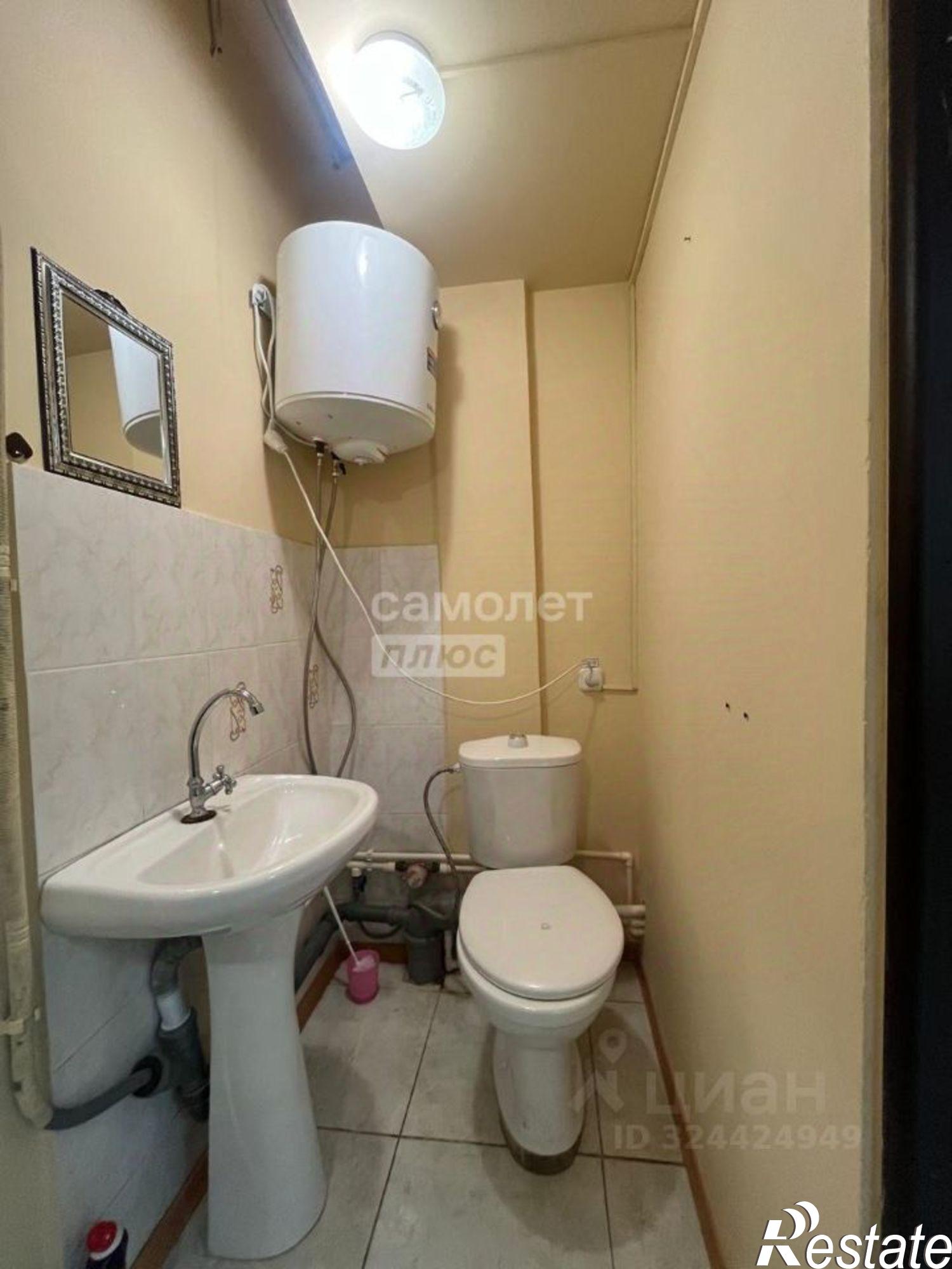 Купить помещение свободного назначения за 1 882 910 рублей на ул Энгельса, 47