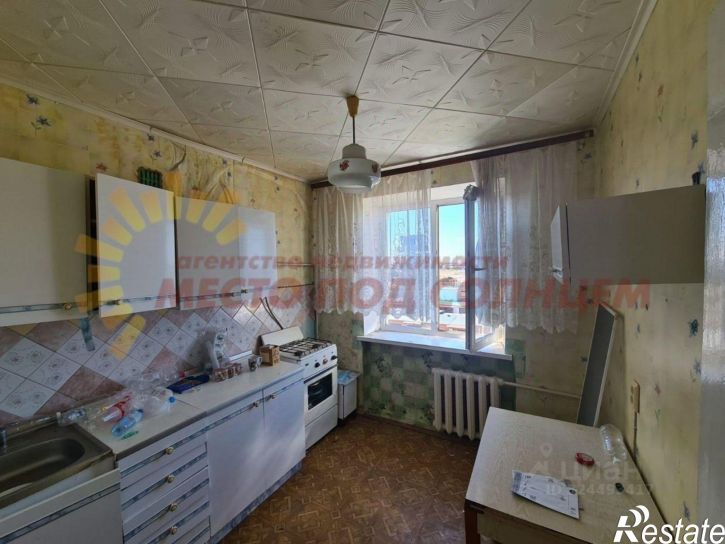 1-комн квартира Коммунистическая улица, 20/9,  д. 20/9