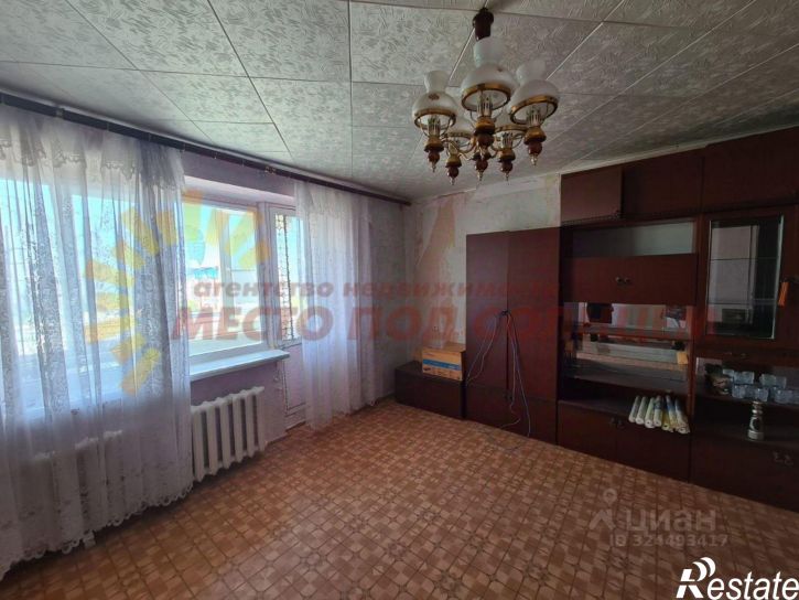 1-комн квартира Коммунистическая улица, 20/9,  д. 20/9