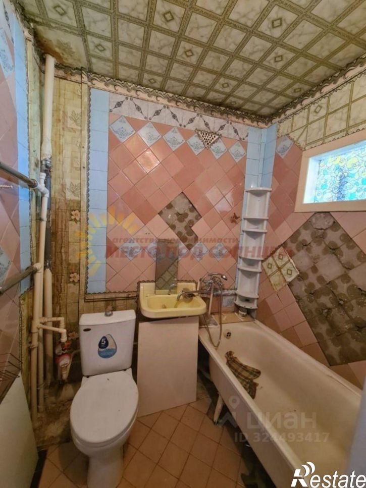 1-комн квартира Коммунистическая улица, 20/9,  д. 20/9