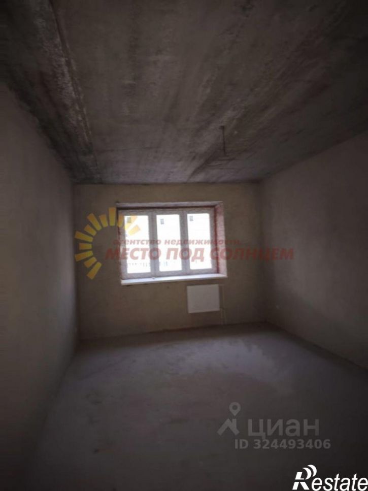 2-комн квартира улица Свободы, 38/1,  д. 38/1