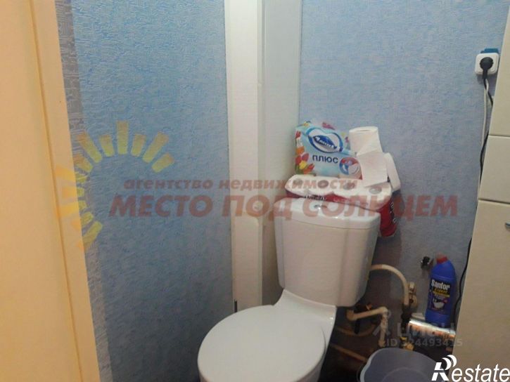 2-комн квартира ул Ясенская, 23,  д. 23