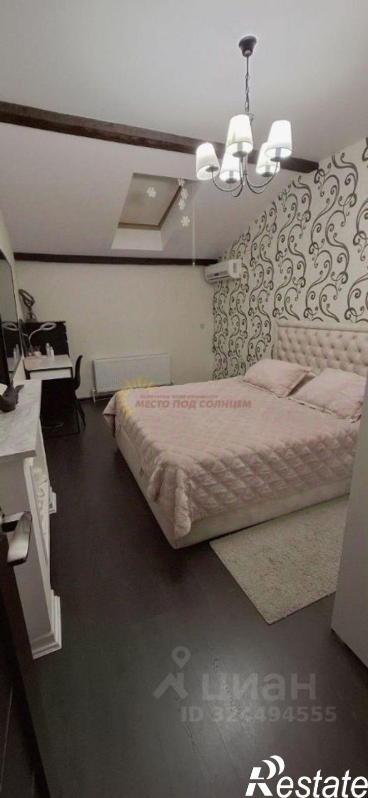 3-комн квартира Красная улица, 59/7 к.1,  д. 59/7 к.1