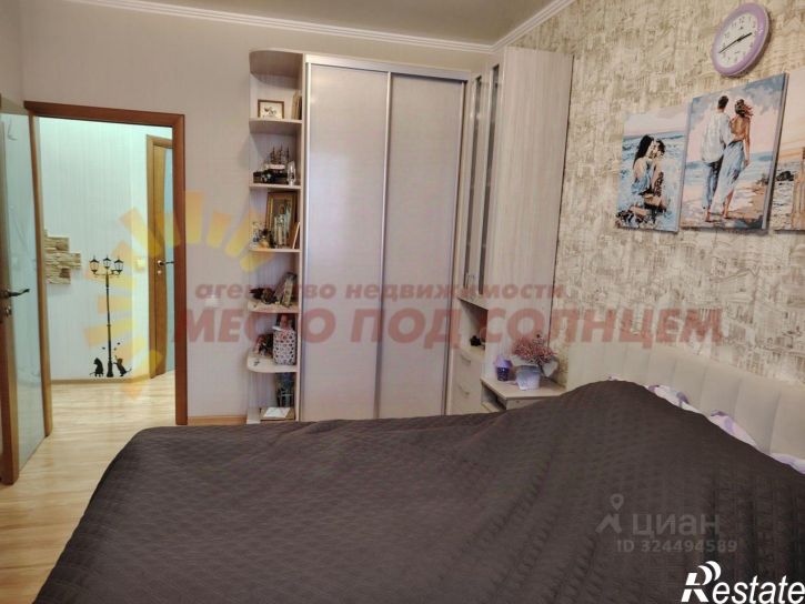 2-комн квартира улица Воронцова, 27,  д. 27